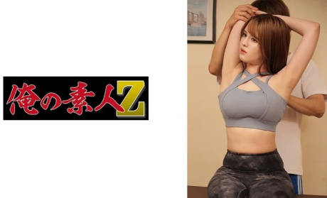 日韩精品电影在线免费观看一区