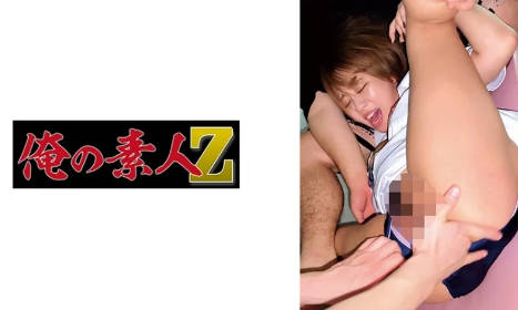 免费看三级片毛片,无遮挡啪啪摇乳动态图gif