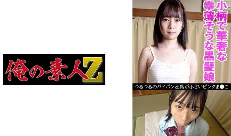 国产美女视频网站免费,欧美午夜插逼视频
