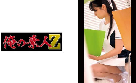 日韩无码不卡免费,中文在线日韩亚洲制服