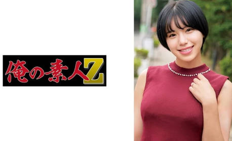欧美日韩不卡一区二区三区中文字,国产午夜精华无码视频