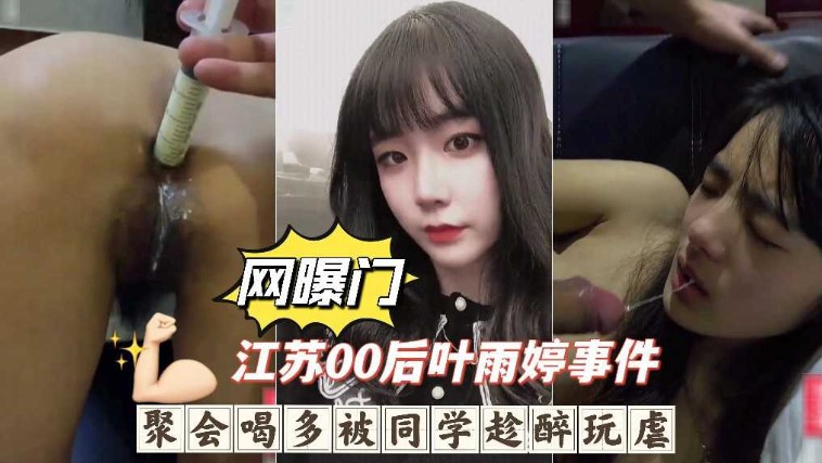 在线看片中文字幕不卡,亚洲一区二区三区 码