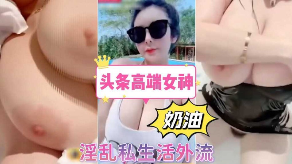 日本久久久www成人免费毛片丨
