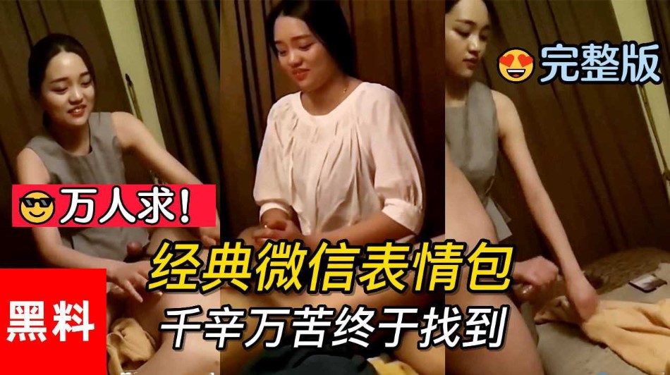 深夜特黄a级毛片免费看网站,日韩中文精品亚洲第三区