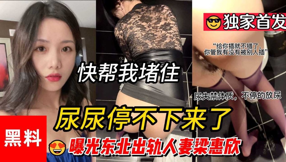 无码精品人妻一区二区三区98,午夜男女爽爽爽免费播放