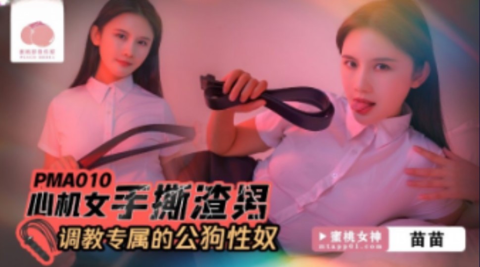 成人影片在线观看,国产对白熟女受不了了