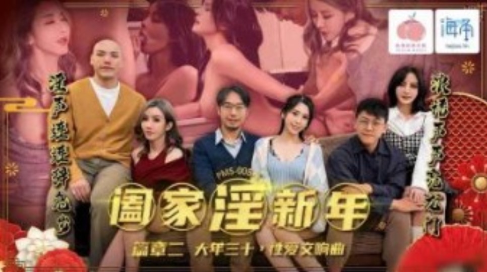 日毛片涩涩在线,无码福利写真片视频在线播放