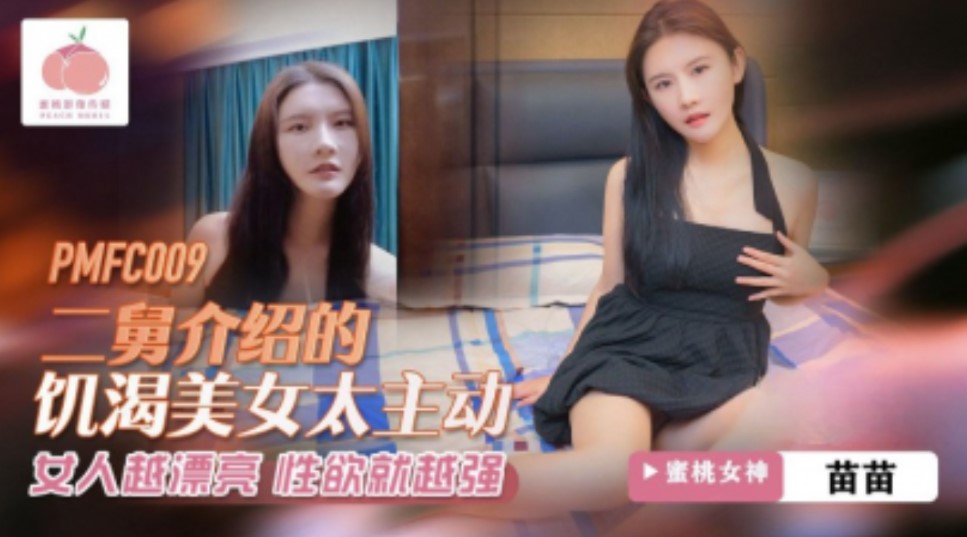 2020国产精品无码网址,免费无码国产v片在线观看视色