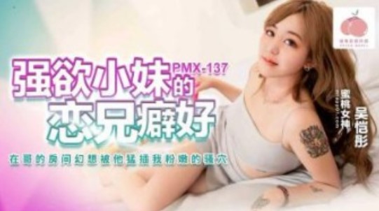 在线观看国产一区二三区,噜噜吧欧美