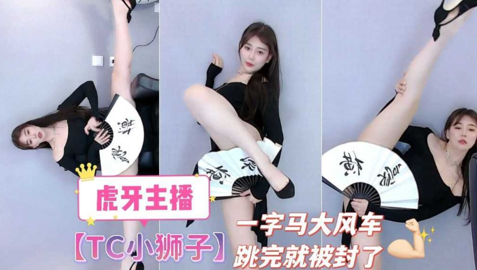 中国激情一区二区三区成人