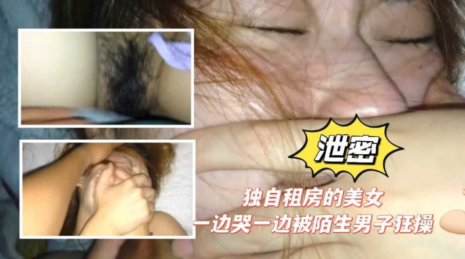 99久久超碰精品高清国产,欧美裸体XXXX极品少妇