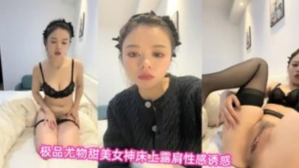 国产天堂一区二区综合,欧美二区手机观看