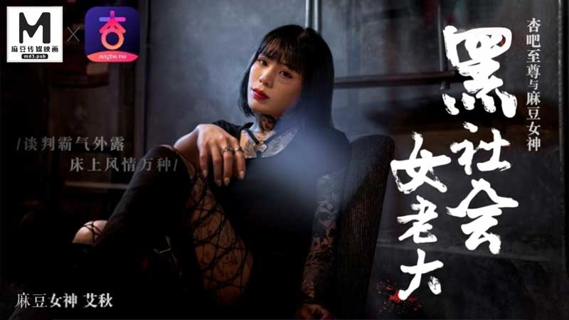 足交小视频,好爽好多水C死你视频