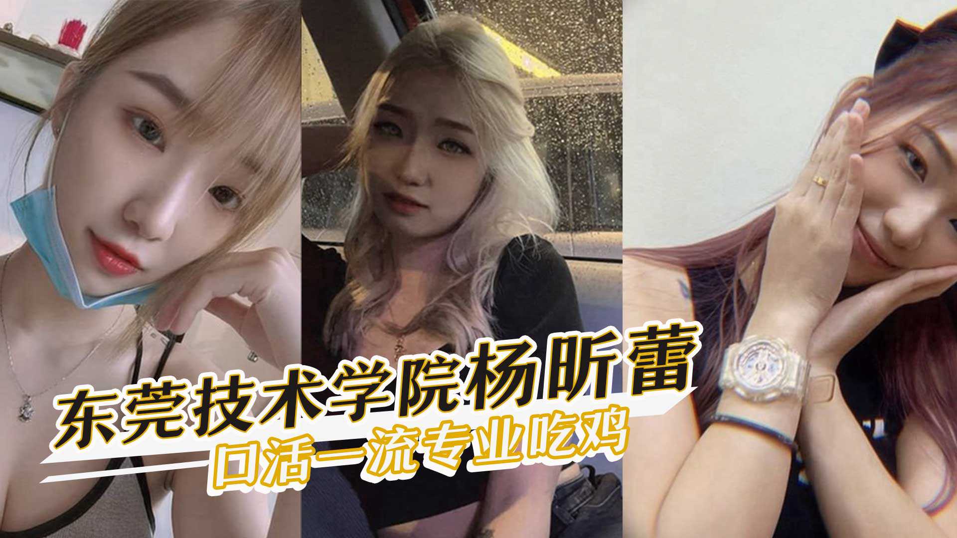 人妻乱码,亚洲高清毛片一区二区