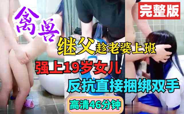 国产精品一区二区久久久
