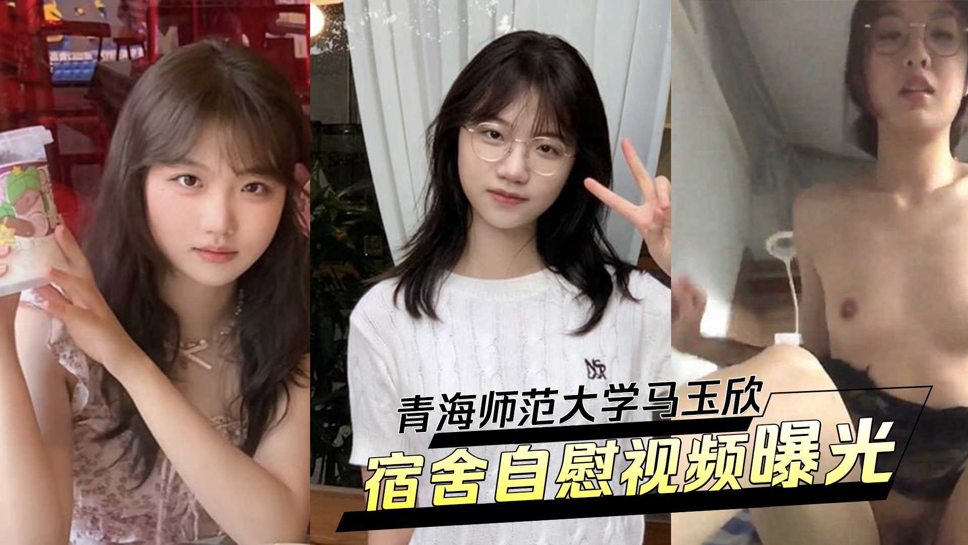 在线观看av片永久免费