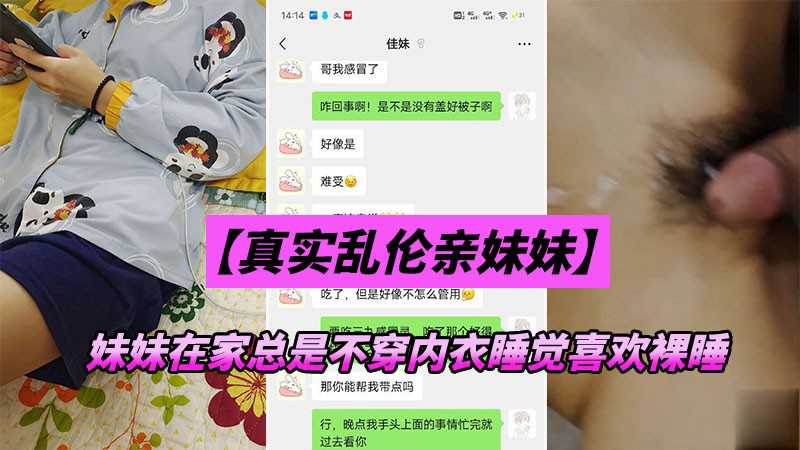 92视频国产精品,十八禁无码视频