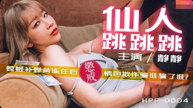 按摩黄色A级片,天堂av在线成人免费