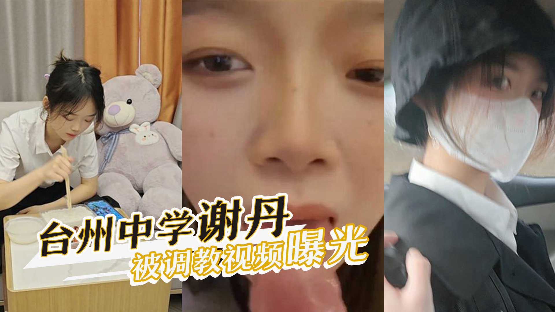 亚洲欧美精品成人久久91,最美国产人妖一区二区