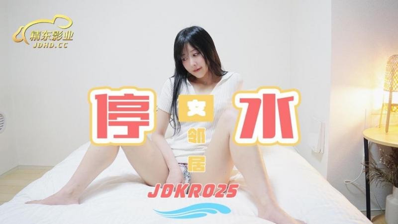 国产女人高潮叫床视频捆绑,AV在线免费观看网站不卡