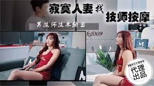 国产99久久久国产精品免费,亚洲免费不卡一区二区