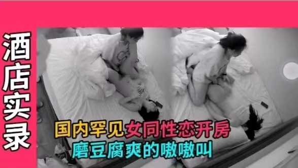 在线观看国产亚洲av,另类视频在线