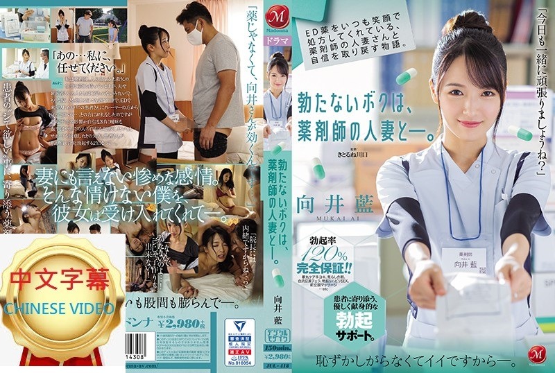 91麻豆精品在线观看,97人妻在线免费播放