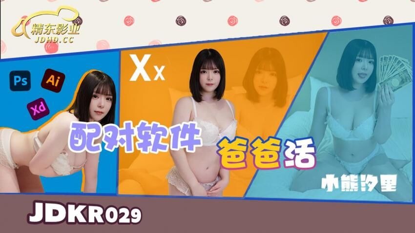 成年动漫H视频无尽视频免费,亚洲精品国产电影