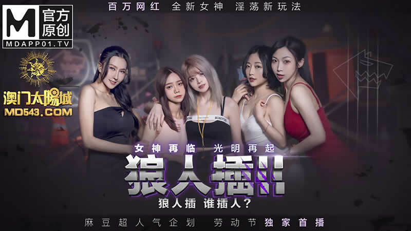 欧美亚洲资源在线,国产综合一区二区