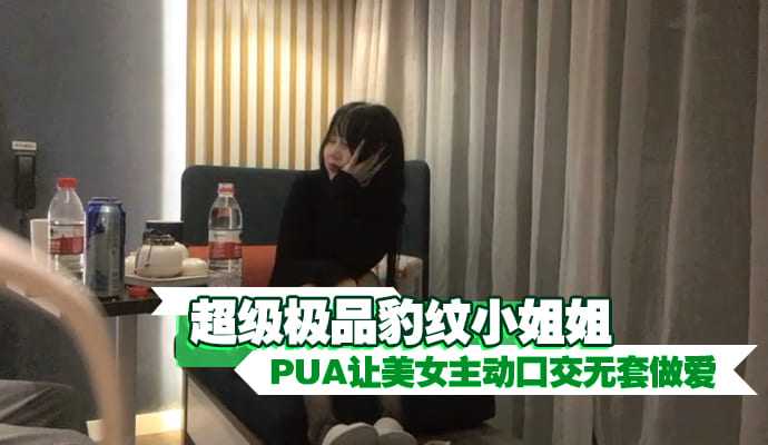 免费国产在线观看,污网站大全免费