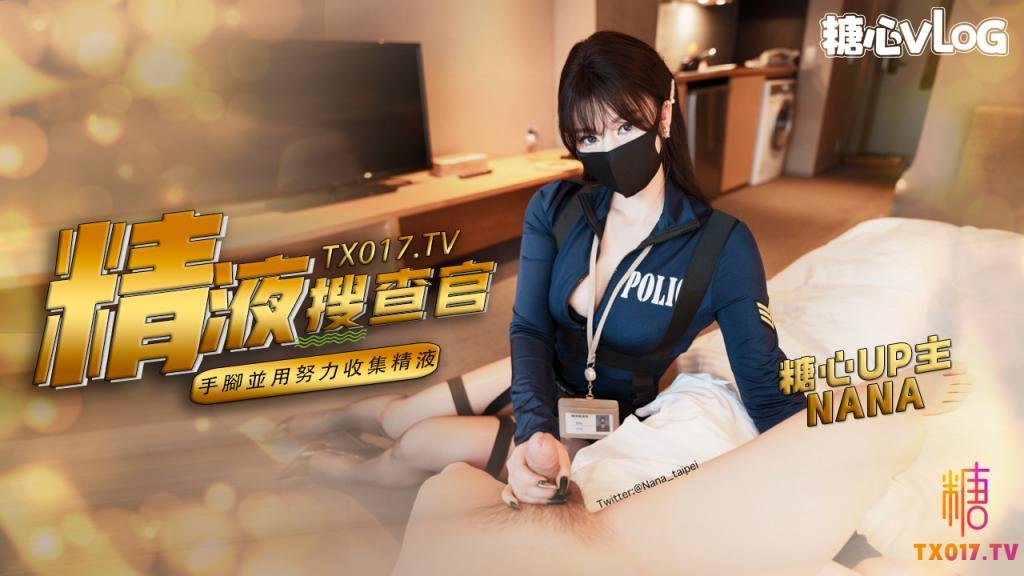 一亚洲精品久,丰满爆乳无码一区二区三区