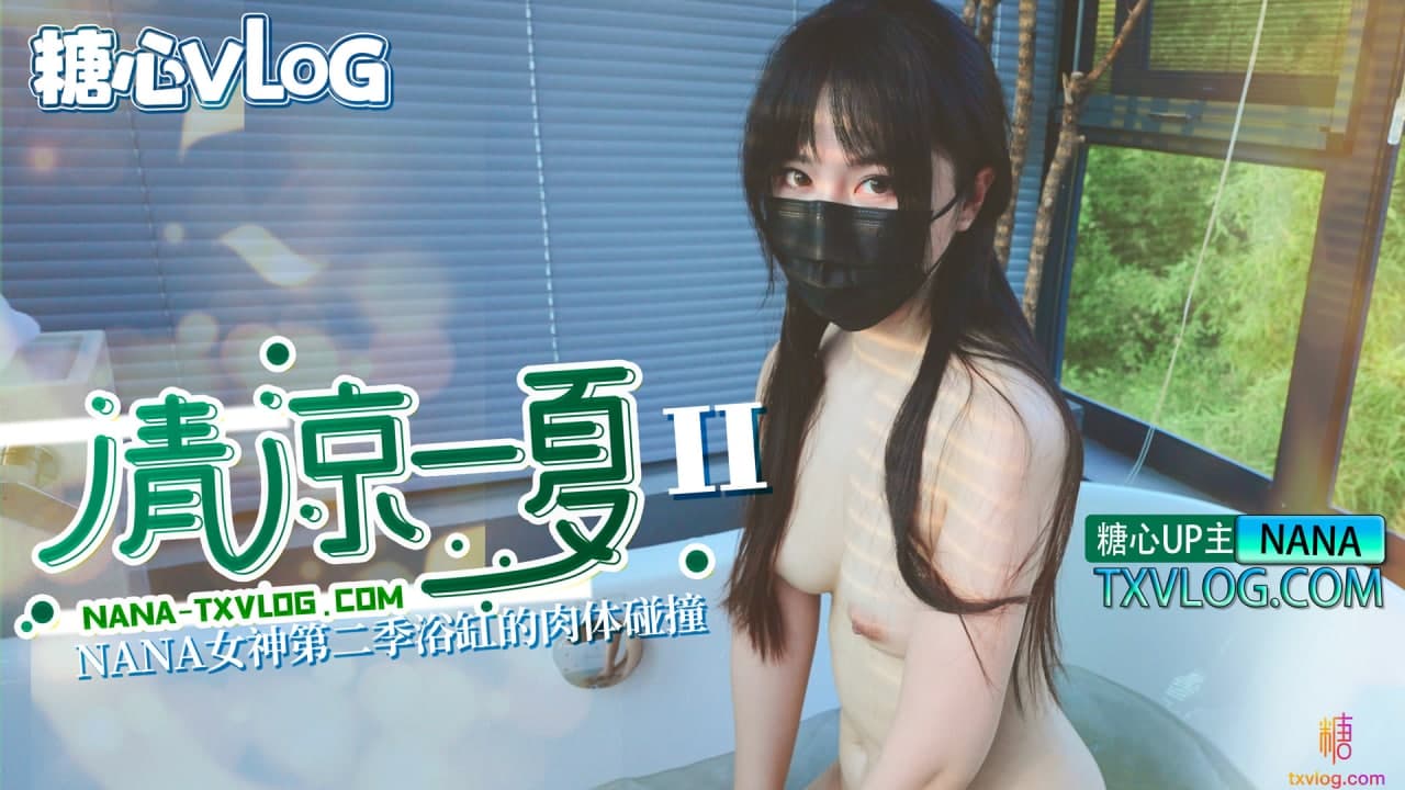 亚洲VA中文字幕无码,久久久久人妻一区二区三区