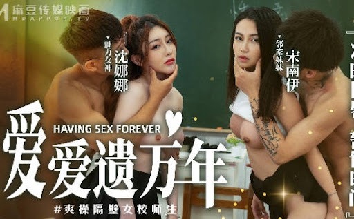 久久久久无码精品国产AV蜜桃,亚洲图区13p