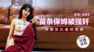 婷婷婷国产在线视频,亚洲成AV人在线播放