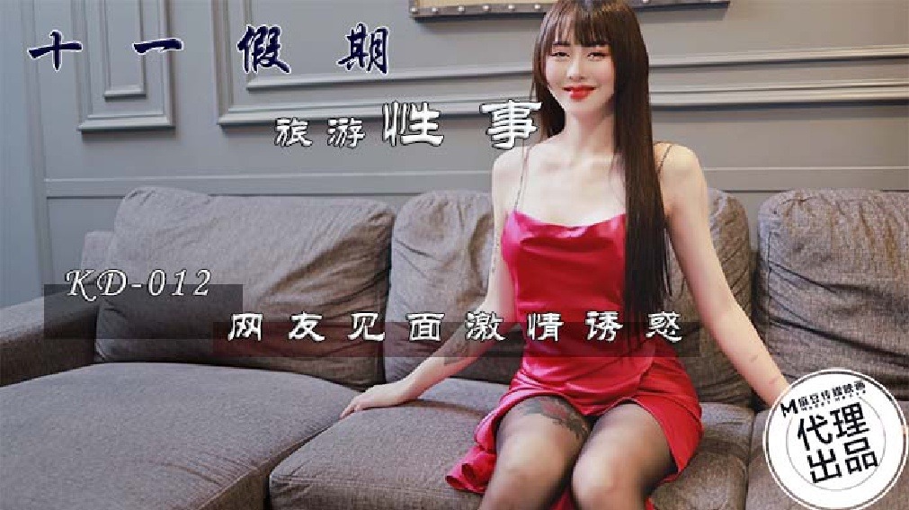 亚洲第一成人社区av在线,在线观看免费国产精品