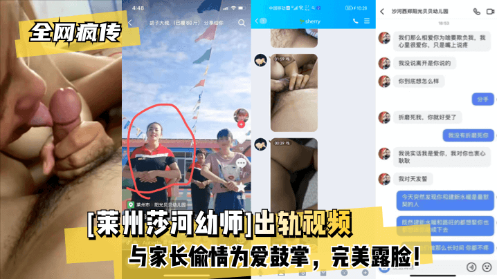 中文字幕亚洲精品乱无码不广告,欧美黑人肉体狂欢交换大派对视频