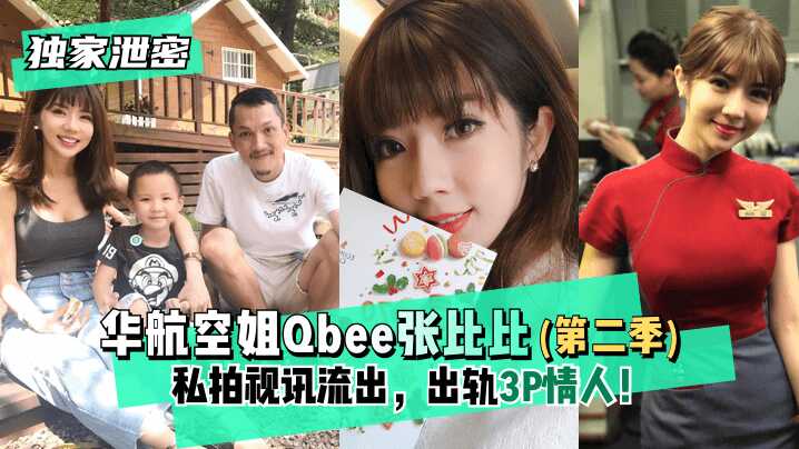 亚洲精品国产免费,欧洲少妇久久久
