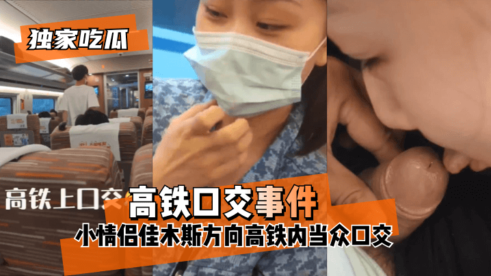 韩国一区二区三区视频