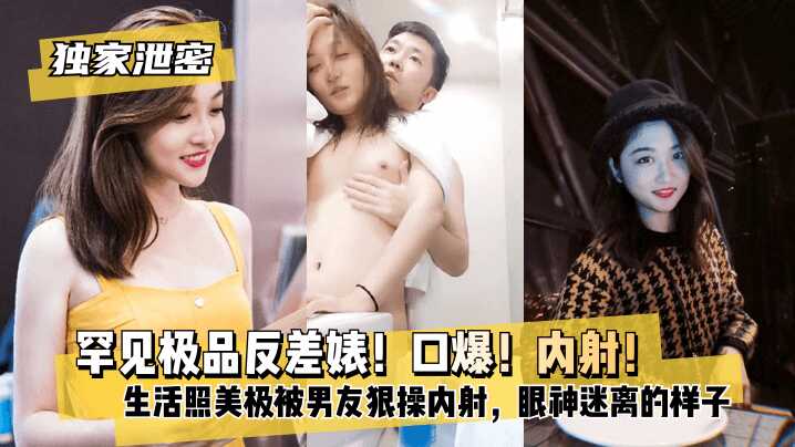 精品国内在视频线2020,无遮挡1000部拍拍拍欧美劲爆