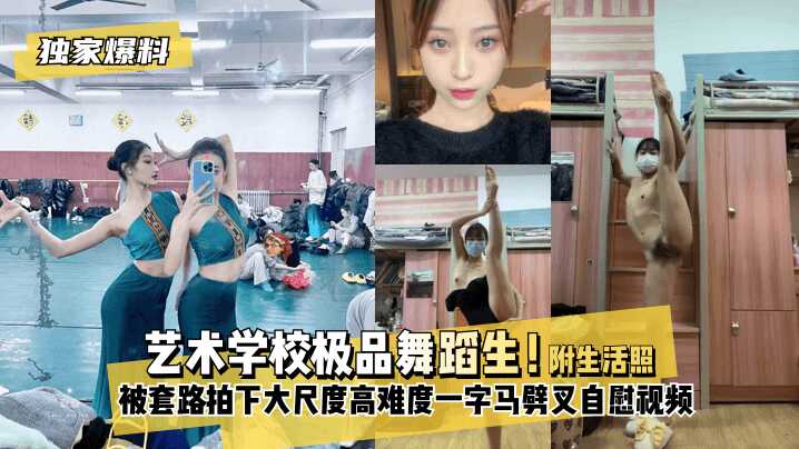 在线一区二区三区a