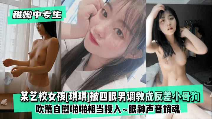 尤物欧美日韩国产综合在线播放黑人,国产私拍福利精品视频推出