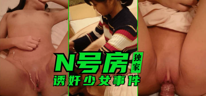 av线上免费观看,亚洲另类小说中文字幕
