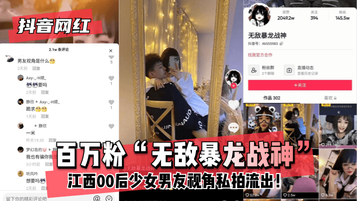 成人精品一区二区三区免费看,亚洲A极无码毛片