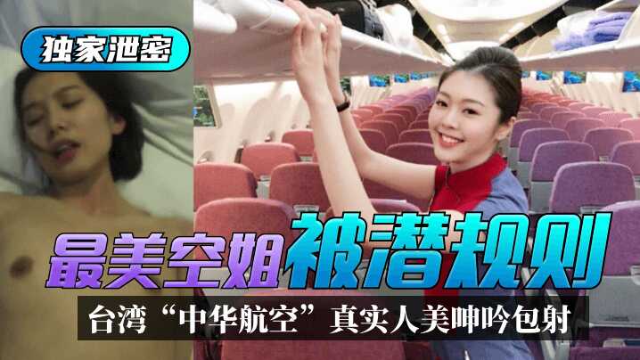 男女边吃奶边做边爱视频