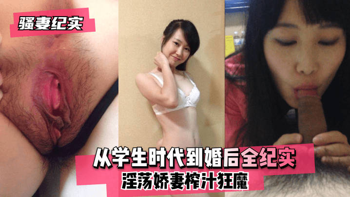 a级裸毛免费国产黄片,色色色热热热热