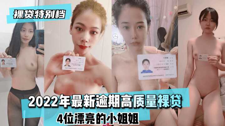 亚洲91成人在线观看,特级黄片大全