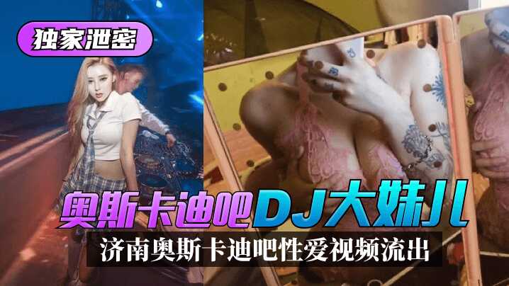 亚洲午夜爽妇,国产av一区二区av