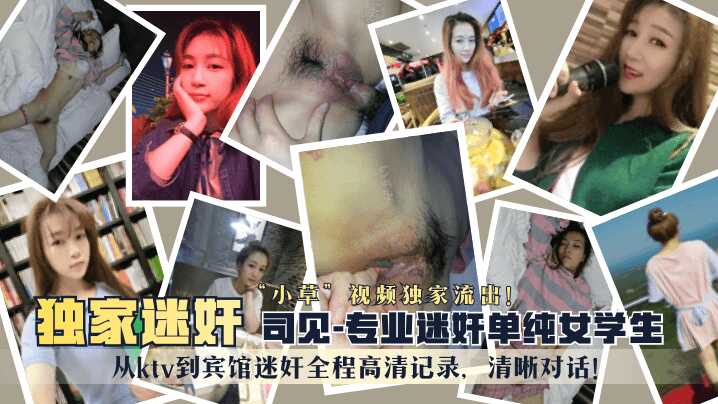 忘忧草社区在线播放日本韩国,青青国产成人久久91