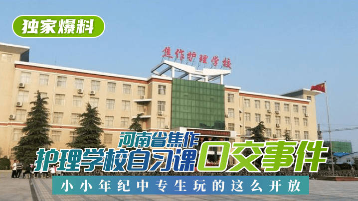 精品网站一区二区三区网站,天天做天天爱天天影视综合