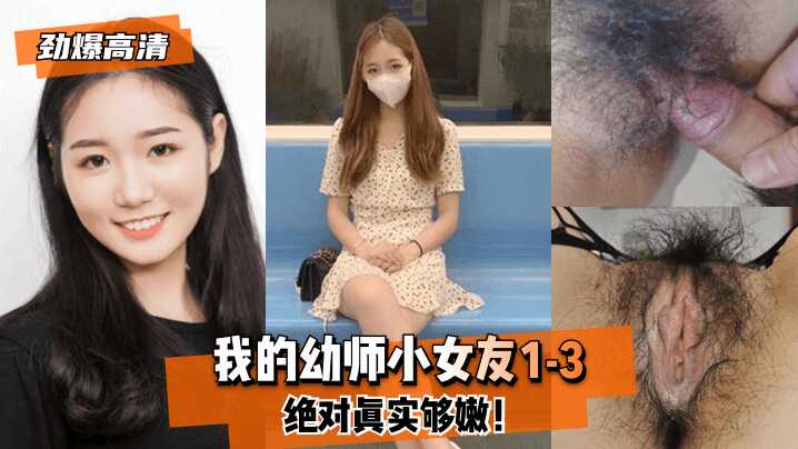 亚洲日本性高潮,男人的天堂在线视频